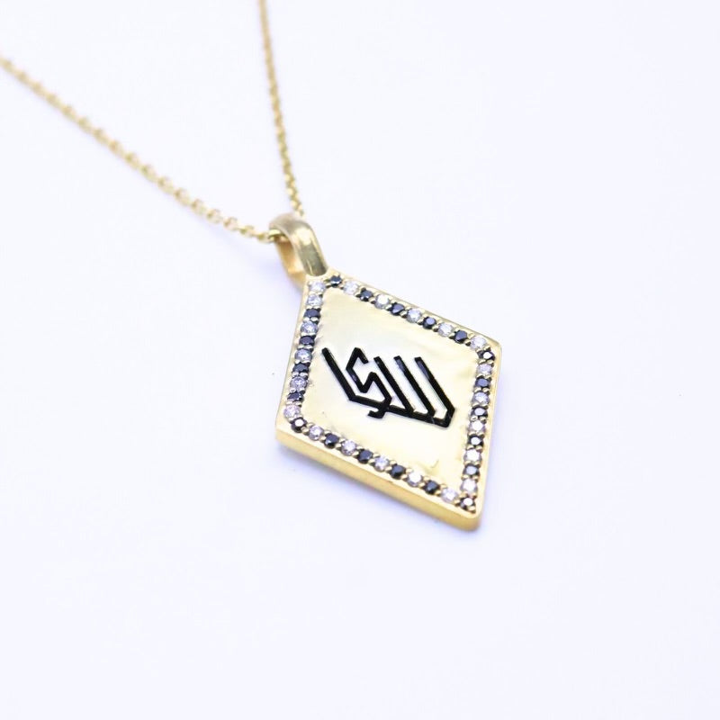 LSW pendant
